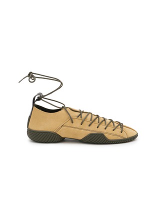 首图 - 点击放大 - MIISTA - Prudence Suede Leather Women's Sneakers