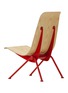 细节 –点击放大 - VITRA - Antony Lounge Chair