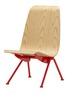 首图 –点击放大 - VITRA - Antony Lounge Chair