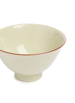 细节 –点击放大 - ARTIFACTT - Porcelain Tea Bowl — Yellow