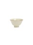 首图 –点击放大 - ARTIFACTT - Porcelain Tea Bowl — Yellow