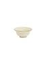 细节 –点击放大 - ARTIFACTT - Small Porcelain Bowl — Yellow