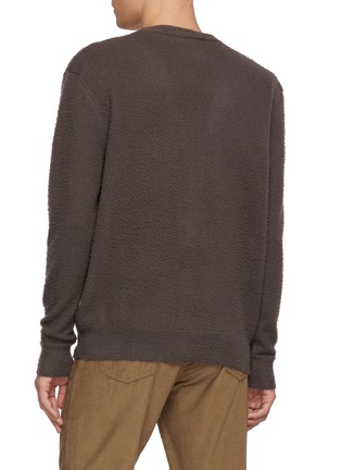 背面 - 点击放大 - THE ROW - GIONCA 羊绒针织开衫