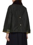 背面 - 点击放大 - BARBOUR - Cattpm Wax Cotton Jacket