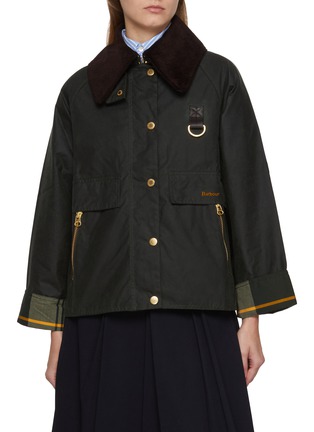 首图 - 点击放大 - BARBOUR - Cattpm Wax Cotton Jacket