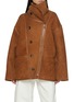 首图 - 点击放大 - R2W - Velva Reversible Suede Jacket
