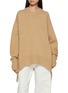 首图 - 点击放大 - R2W - Nicolas Round Neck Wool Cashmere Knit Sweater