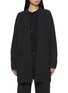 首图 - 点击放大 - R2W - Kade Cashmere Knit Cardigan