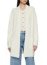 首图 - 点击放大 - R2W - Kade Cashmere Knit Cardigan