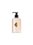 首图 –点击放大 - KILIAN PARIS - Angels' Share Body Lotion 250ml