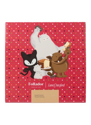 细节 –点击放大 - BAZ & FRIENDS - X Mercato Forno Follador Traditional Panettone 500g
