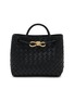 首图 - 点击放大 - BOTTEGA VENETA - Small Andiamo Intrecciato Leather Bag
