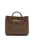 首图 - 点击放大 - BOTTEGA VENETA - Small Andiamo Intrecciato Leather Bag