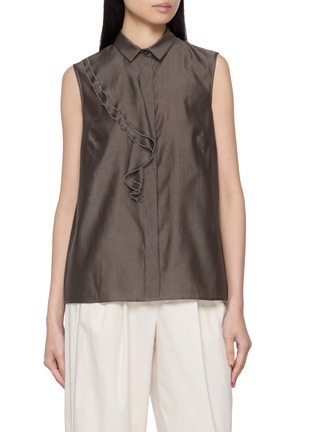 首图 - 点击放大 - PESERICO - Draped Front Sheer Back Top