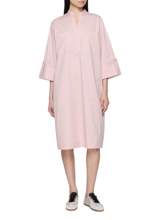 首图 - 点击放大 - PESERICO - Open Collar Shirt Dress