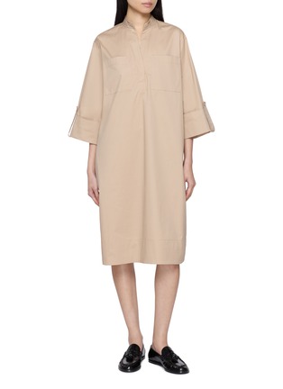 首图 - 点击放大 - PESERICO - Open Collar Shirt Dress