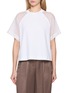 首图 - 点击放大 - PESERICO - Transparent Raglan Sleeve T-Shirt