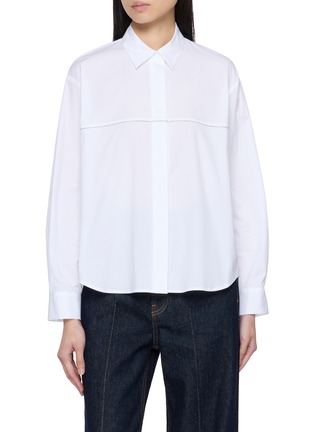 首图 - 点击放大 - PESERICO - Seam Detail Shirt