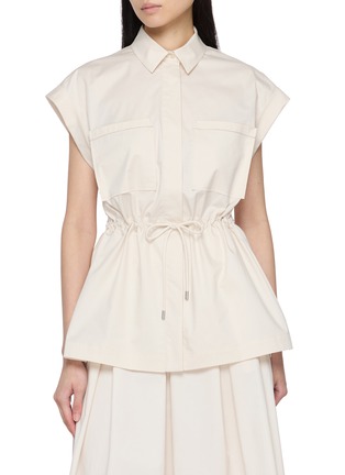 首图 - 点击放大 - PESERICO - Drawstring Waist Cap Sleeve Shirt