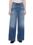 首图 - 点击放大 - PESERICO - Wide Leg Five Pocket Stretch Denim Jeans