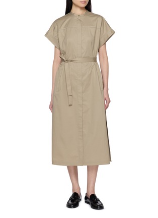 首图 - 点击放大 - PESERICO - Belted Trench Dress