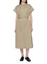 首图 - 点击放大 - PESERICO - Belted Trench Dress
