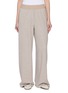 首图 - 点击放大 - PESERICO - Elasticated Waist Knitted Cotton Wide Leg Pants