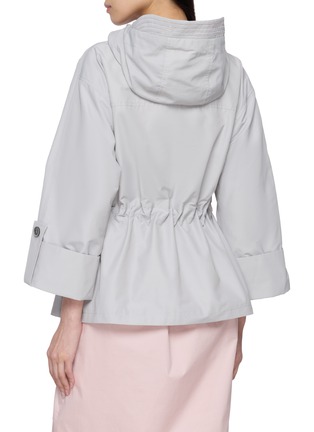 背面 - 点击放大 - PESERICO - Hooded Zip Up Parka Jacket