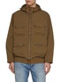 首图 - 点击放大 首图 - 点击放大 - BARBOUR - Re-Engineered Hooded Showerproof Flight Bedale Jacket
