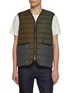 首图 - 点击放大 - BARBOUR - Reversible Down Filled Liner Vest