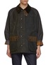 首图 - 点击放大 首图 - 点击放大 - BARBOUR - Patchwork Bedale Jacket