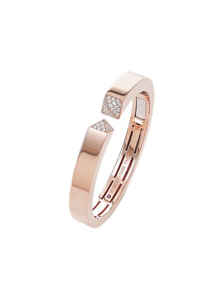 首图 - 点击放大 - ROBERTO COIN - Sauvage Privé 18K Rose Gold Diamond Ruby Bangle