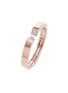 首图 - 点击放大 - ROBERTO COIN - Sauvage Privé 18K Rose Gold Diamond Ruby Bangle