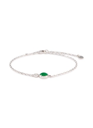 首图 - 点击放大 - LC COLLECTION LABEL - 18K White Gold Diamond Cobochon Jadeite Bracelet