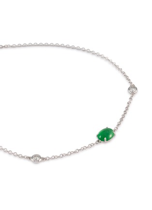 细节 - 点击放大 - LC COLLECTION LABEL - 18K White Gold Diamond Jadeite Bracelet