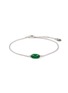 首图 - 点击放大 - LC COLLECTION LABEL - 18K White Gold Jadeite Bracelet