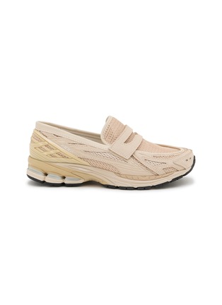 首图 - 点击放大 - NEW BALANCE - 1906L Men's Loafer Sneakers