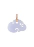首图 - 点击放大 - SAMUEL KUNG - 18K Rose Gold Lavender Jade Diamond Pendant
