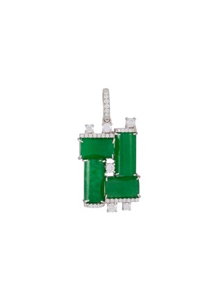 首图 - 点击放大 - SAMUEL KUNG - 18K White Gold Jadeite Diamond Pendant