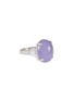 首图 - 点击放大 - SAMUEL KUNG - 18K White Gold Lavender Jade Diamond Ring — US 6.5