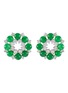 首图 - 点击放大 - SAMUEL KUNG - 18K White Gold Jadeite Bead Diamond Earrings