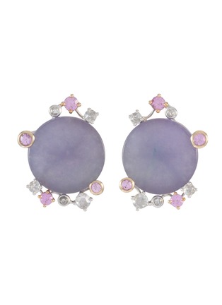 首图 - 点击放大 - SAMUEL KUNG - 18K White Gold Lavender Jade Diamond Sapphire Earrings