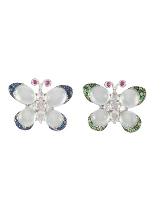 首图 - 点击放大 - SAMUEL KUNG - 18K White Gold Jade Diamond Sapphire Ruby Garnet Earrings