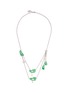 首图 - 点击放大 - SAMUEL KUNG - 18K White Gold Jadeite Diamond Necklace