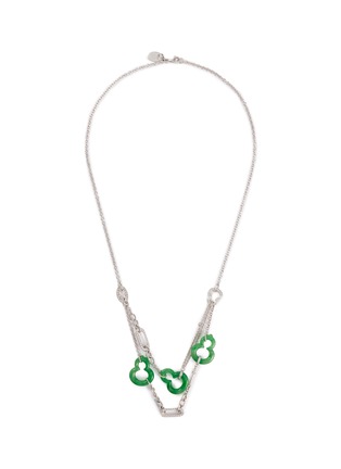 首图 - 点击放大 - SAMUEL KUNG - 18K White Gold Jadeite Diamond Necklace