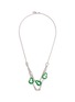 首图 - 点击放大 - SAMUEL KUNG - 18K White Gold Jadeite Diamond Necklace