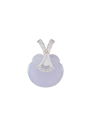 细节 - 点击放大 - SAMUEL KUNG - 18K White Gold Lavender Jade Diamond Pendant
