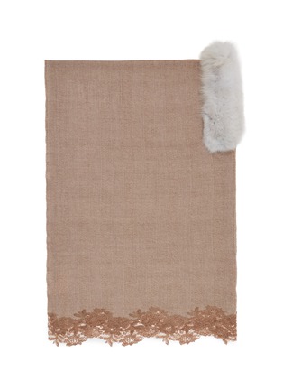 细节 - 点击放大 - LANE’S - Lace Hem Fur Collar Wool Cashmere Shawl