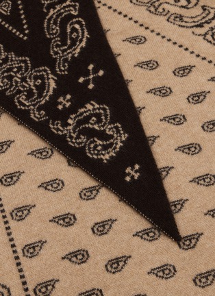 细节 - 点击放大 - GUEST IN RESIDENCE - 提花针织羊绒方巾