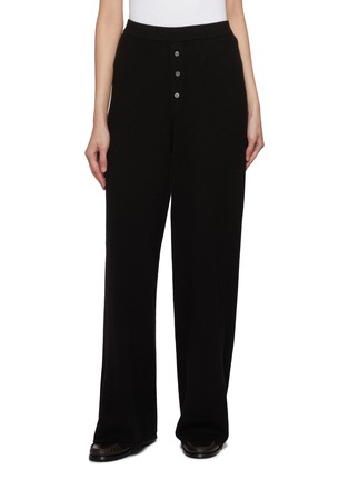 首图 - 点击放大 - GUEST IN RESIDENCE - Everywear Cashmere Knit Pant